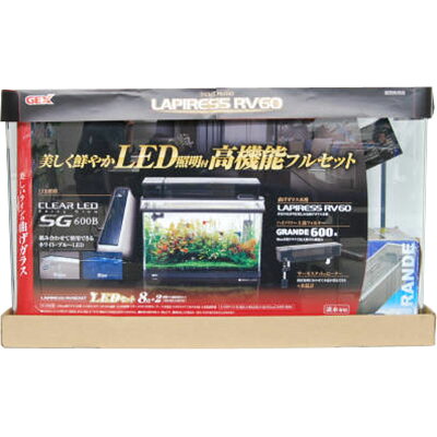 ラピレス RV60 GT LEDセット(1セット)